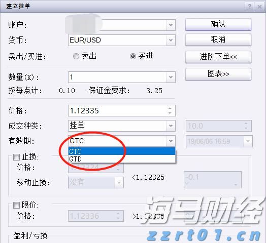港股午评|恒生指数早盘下跌0.95% 药明系表现突出