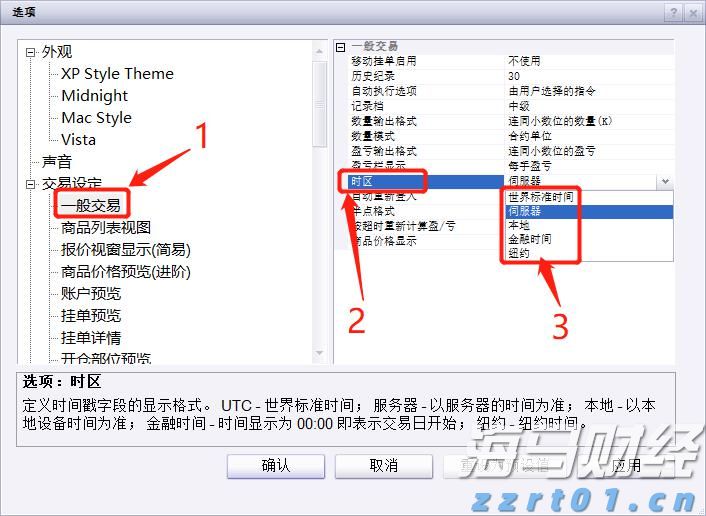 合湛高铁广西段上禾冲特大桥施工启动