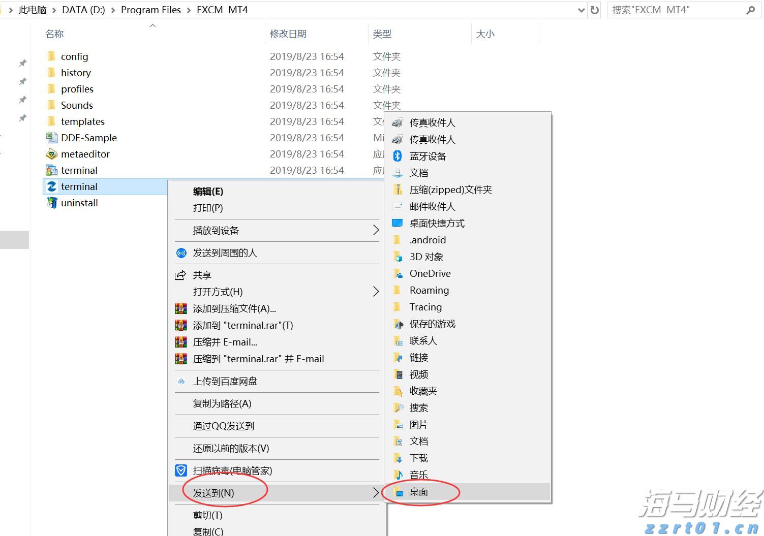 比特币突破12万美元关口 投资者关注监管新政与重磅IPO