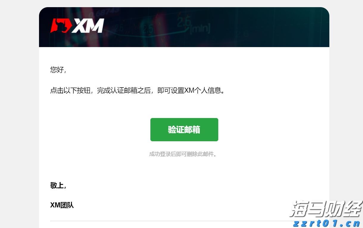 富国银行(WFC.US)与Centerbridge Partners联手拓展贷款业务 达48亿美元