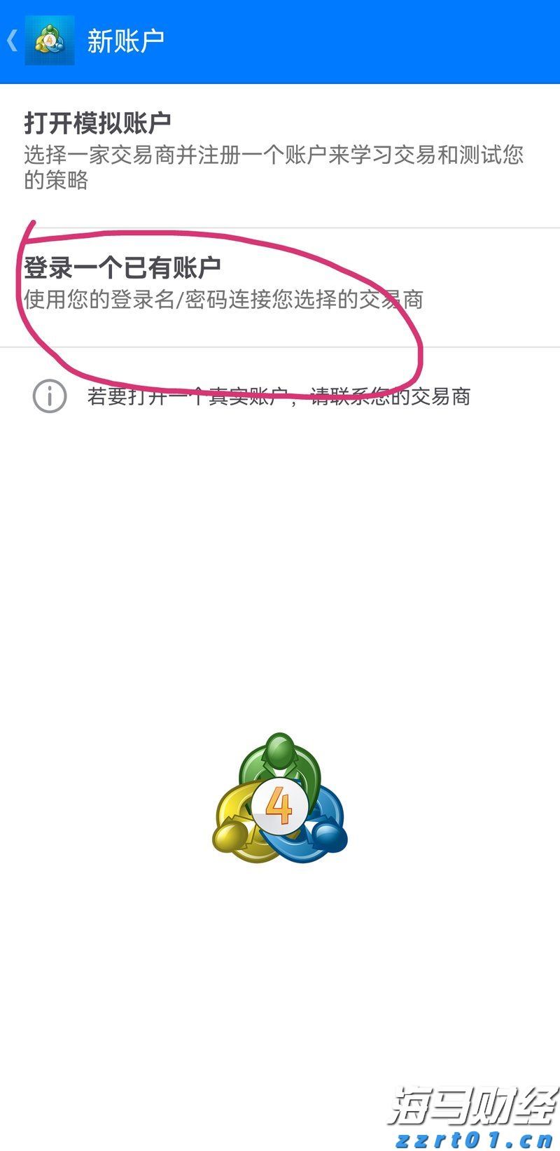 崔东树：6月中国占世界汽车份额36% 同比提升4个百分点