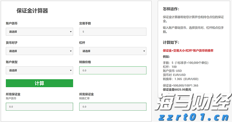 A股午评 | 创业板指半日涨0.92% 医药股再度爆发 半导体赛道强势