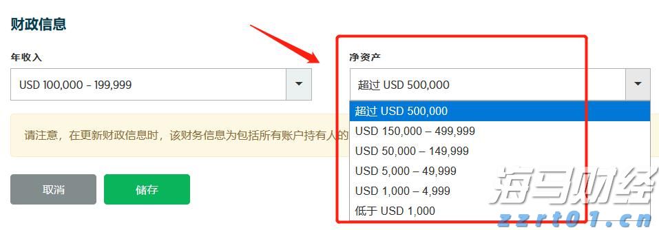 凝心聚力绘就“百千万工程”建设新画卷