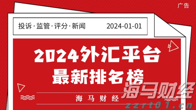张家口市运动员在省拳击锦标赛获得1金1银1铜