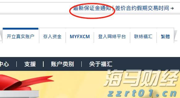 Canalys：华为二季度重夺中国手机市场桂冠，苹果(AAPL.US)跌至第五
