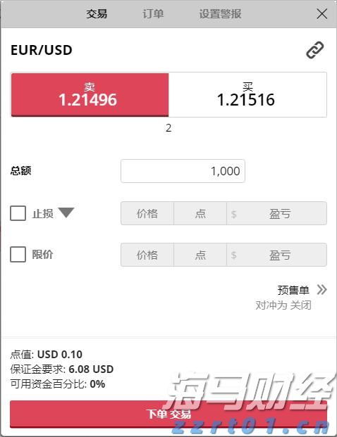 青海明确促进个体工商户发展八项重点任务
