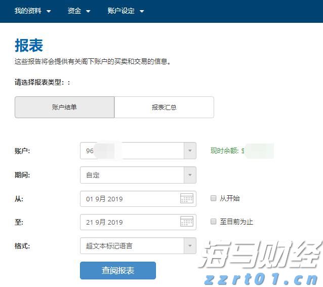 2025世界人工智能大会揭幕 科技成果集中展示