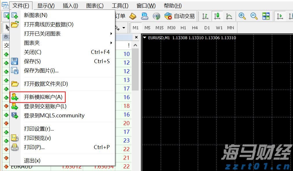 长江中游三省达成反不正当竞争协调联动机制合作协议
