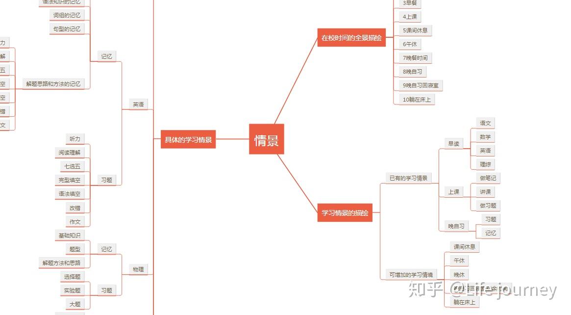 民生银行合肥分行落地两笔全国首批科技创新债券