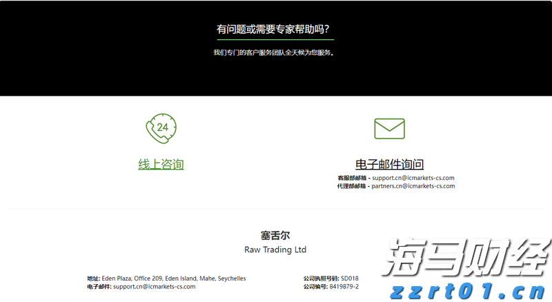 人社部释放养老金改革两大信号：年金长周期考核+个养默认投资机制 公募有待扛大旗