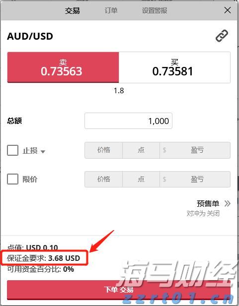 桂平市电商日均销售荔枝130多吨