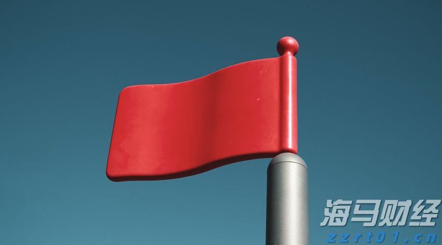 中慧生物：高端疫苗产品推动业绩增长，但行业竞争依然严峻