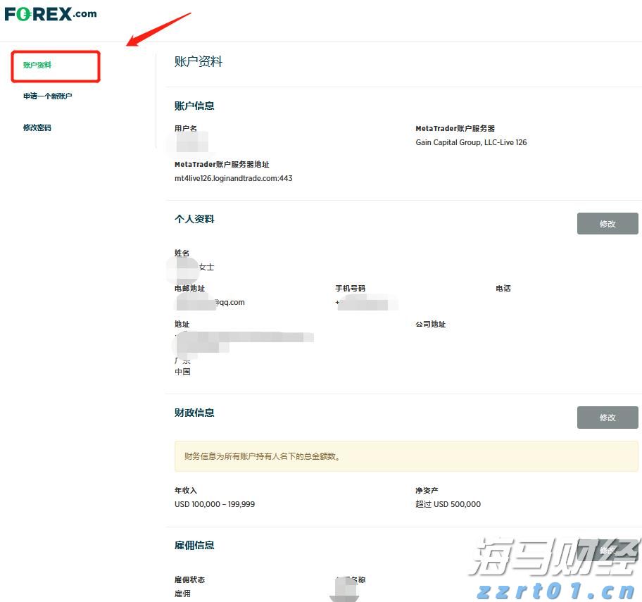 执法有温度！内蒙古四张清单助力打造更优营商环境
