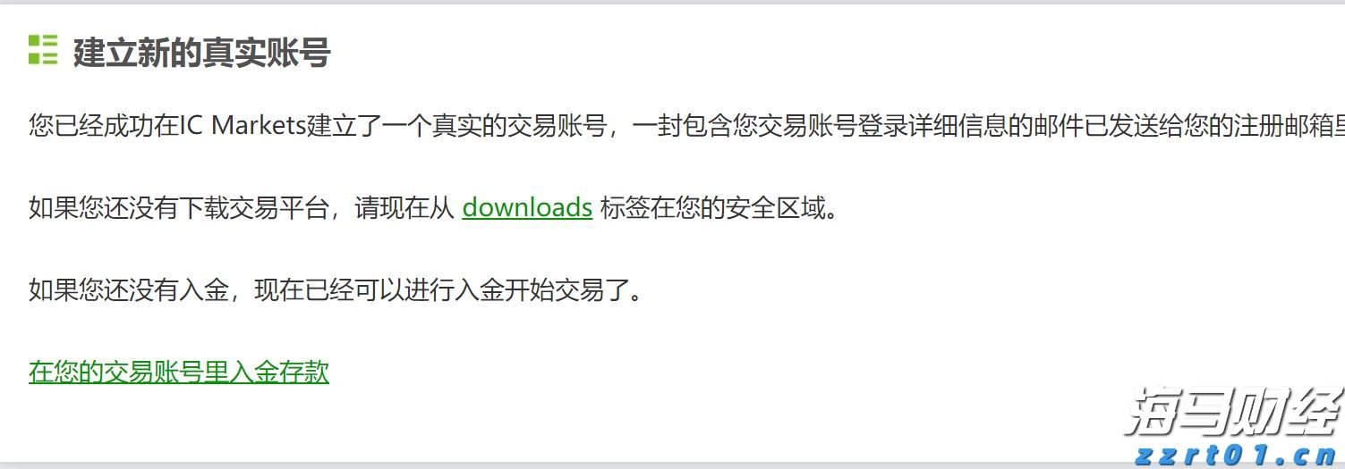 山西召开阶段性工作推进会议