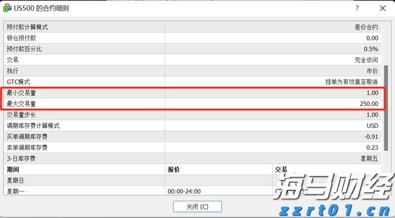 安徽全面推动落实质量安全主体责任三年行动