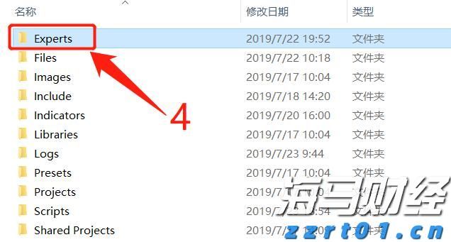 上海出台连锁食品经营许可便利化制度