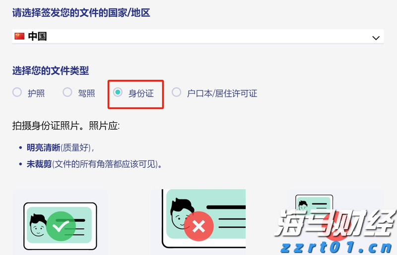 湛江市医学会首届肿瘤防治学术会议举办  肿瘤防治学分会成立