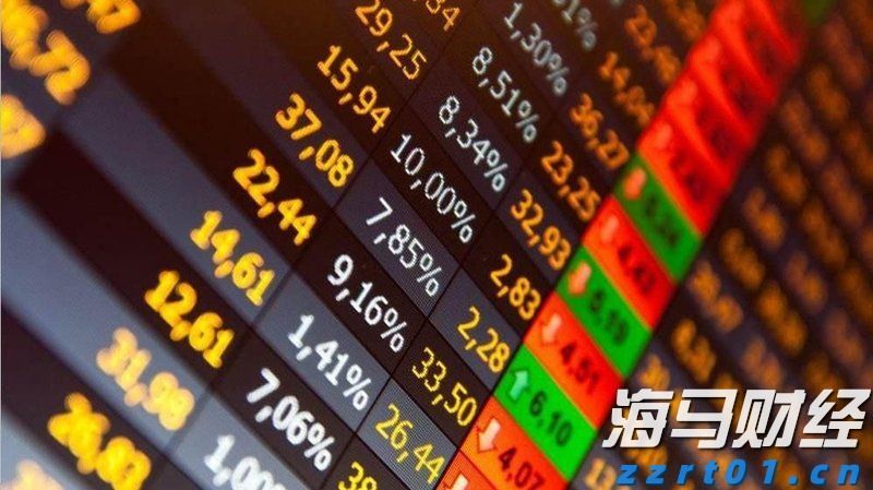 泰康人寿安徽分公司：反诈必修课之刷单返利类诈骗