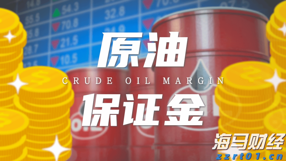 德意志银行在杠杆融资市场的份额下滑：降至3.6%，排名跌出全球前五