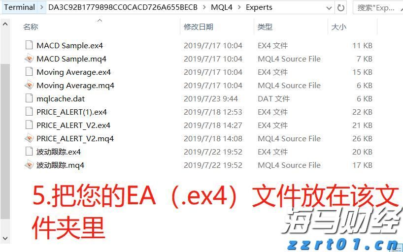 Canalys：2025年第二季度美国智能手机出货量同比增长1%