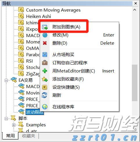 美国电信行业竞争加剧！AT&T(T.US)第二季度财报超预期，移动用户大幅增加