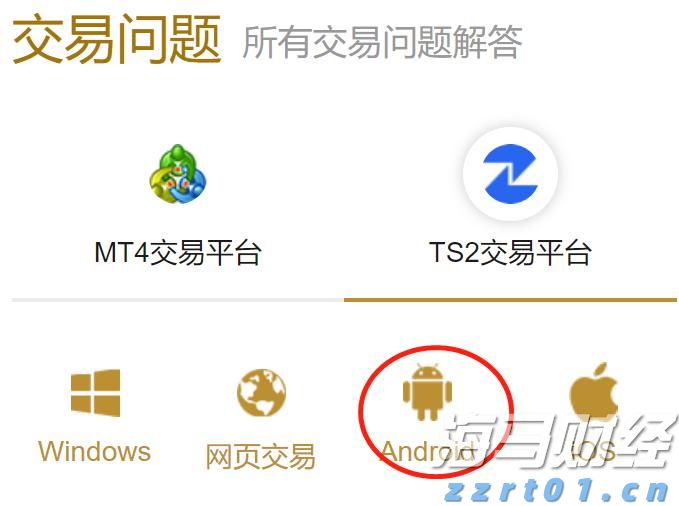 美银前瞻Meta(META.US)财报：AI推动广告复苏 看好成长潜力