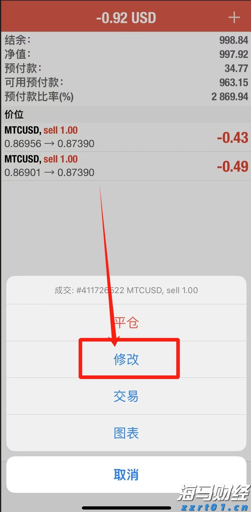 盈利强劲+现金充沛！美股2025年股票回购规模或突破1.1万亿美元创新高