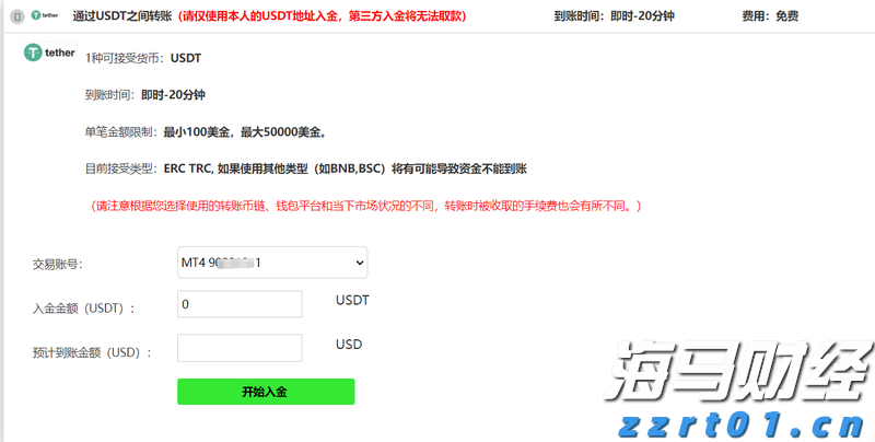11月18日开始！福建高招体育类专业省级统考安排出炉