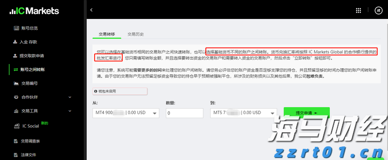 山西省市场监管局坚持党建引领创建便民亲民政务窗口